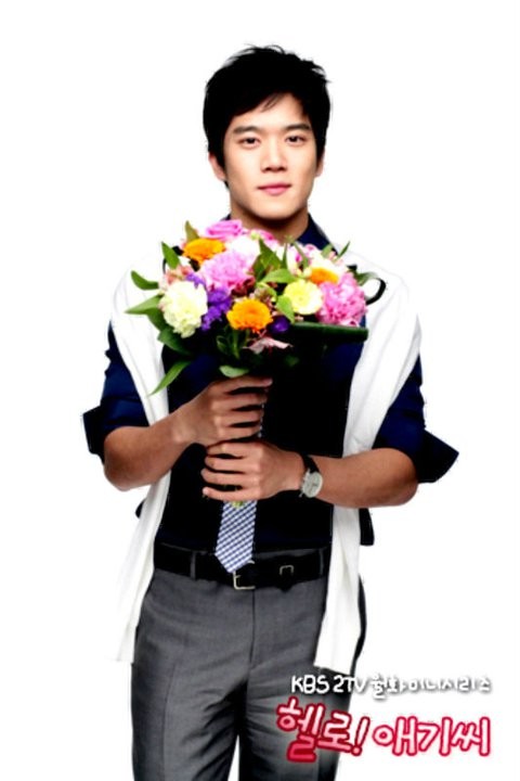 Merhaba! Bayan Fotoğrafı