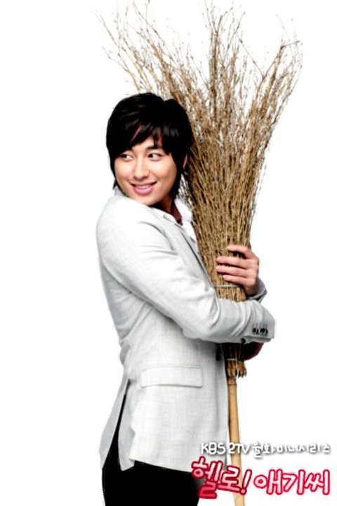 Merhaba! Bayan Fotoğrafı