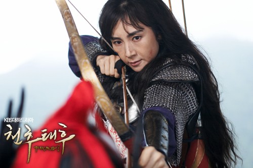 Empress Chun Chu Fotoğrafları 20