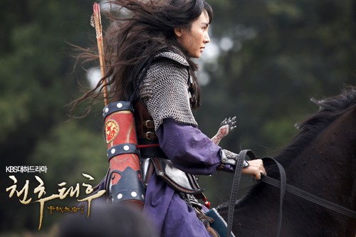 Empress Chun Chu Fotoğrafları 25