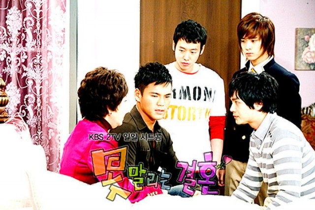 Kaçınılmaz Düğün Fotoğrafı