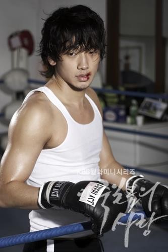 Ölümüne Aşk Fotoğrafı