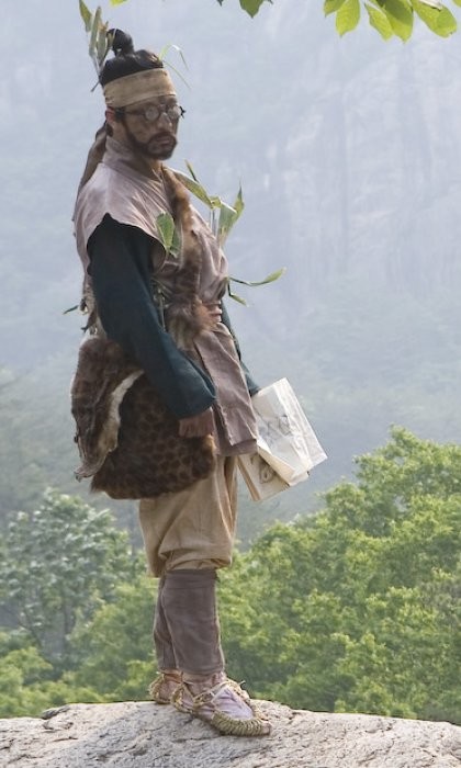 The Painter Of The Wind Fotoğrafı