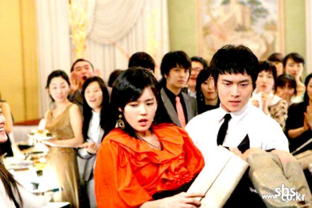 Aşık Cadı Fotoğrafı