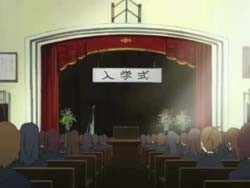 Keion! Fotoğrafı