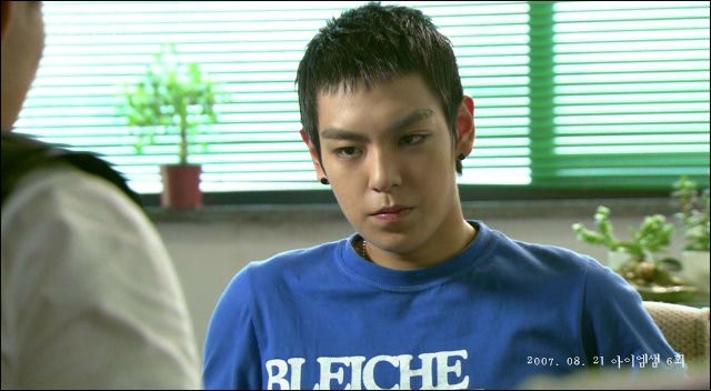 I Am Sam / I Am Your Teacher Fotoğrafı