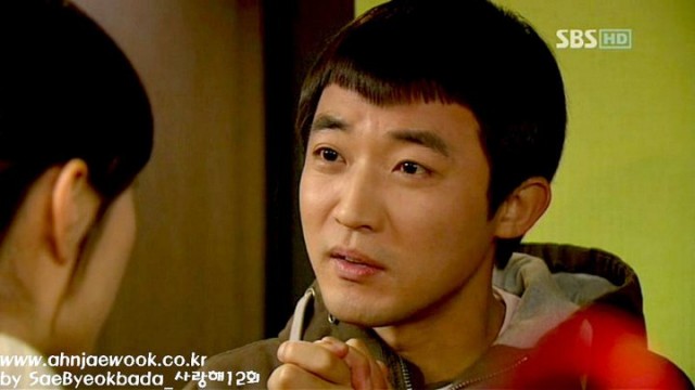 I Love You Fotoğrafı