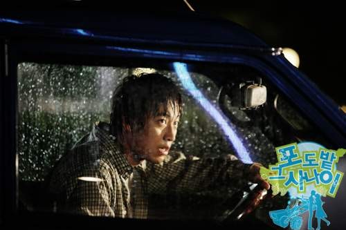 The Man of the Vineyard Fotoğrafı