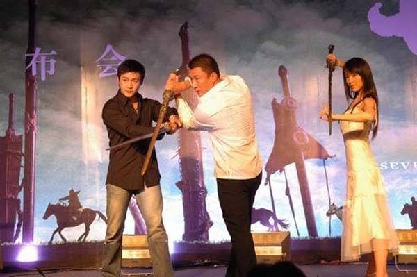 Yedi Kılıç Fotoğrafı