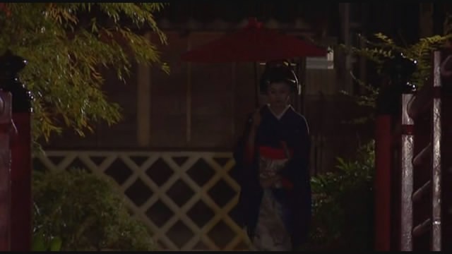 Geyşa Suikastcı Fotoğrafı