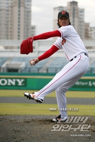 2009 Alien Baseball Team Fotoğrafı