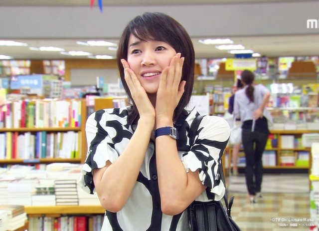 9 End 2 Outs Fotoğrafı