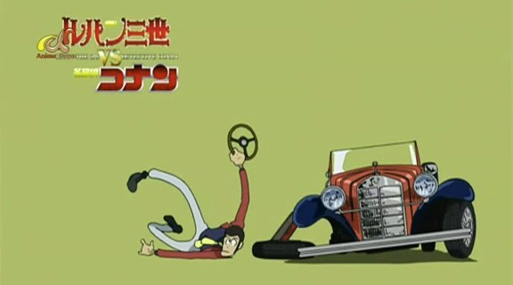 Lupin 3  Dedektif Conan'a Karşı Fotoğrafı
