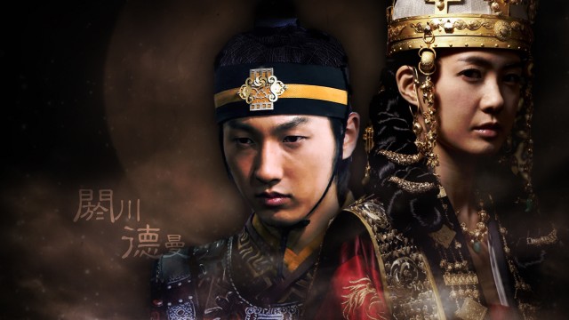 Queen Seon Duk Fotoğrafı