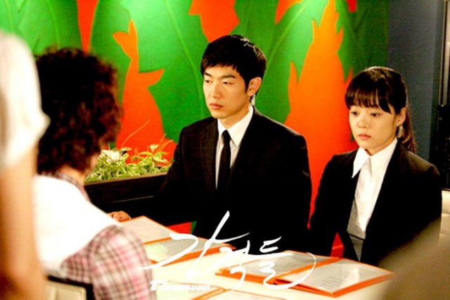 Powerful Opponents Fotoğrafı