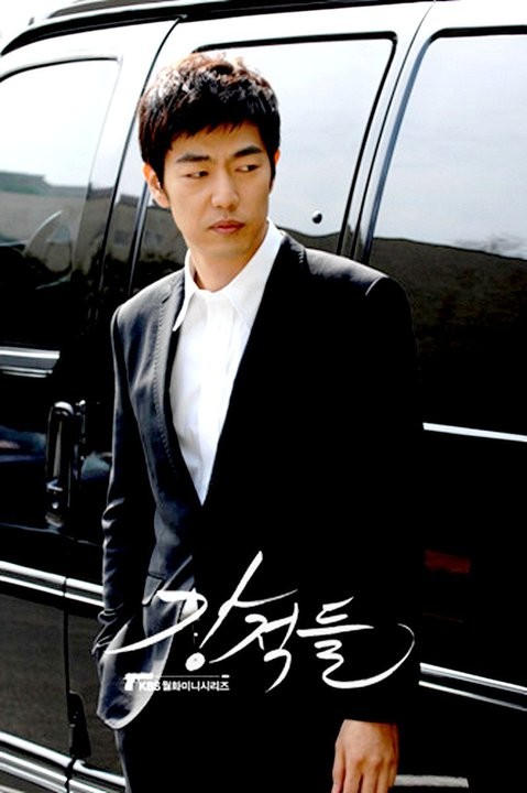 Powerful Opponents Fotoğrafı