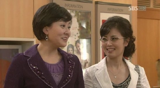 Catch A Kang Nam Mother Fotoğrafı