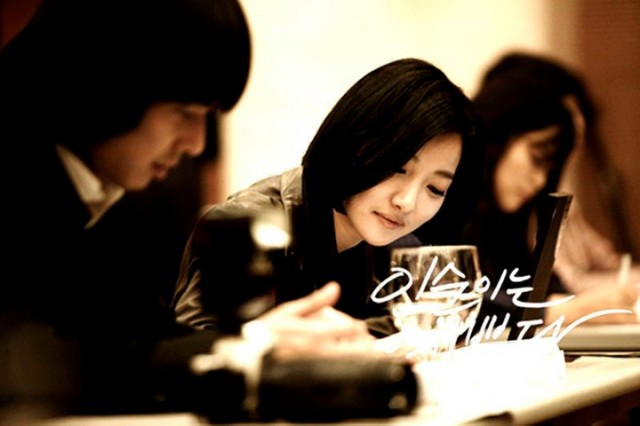 In-soon is Pretty Fotoğrafı