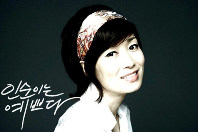 In-soon is Pretty Fotoğrafı