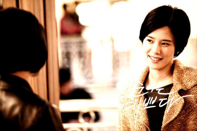 In-soon is Pretty Fotoğrafı