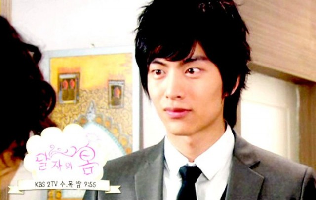 Dal Ja's Spring Fotoğrafı