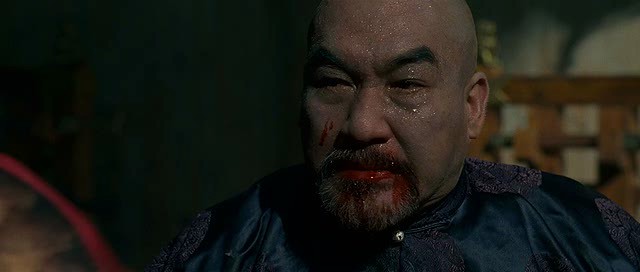 Gerçek Efsane Fotoğrafı