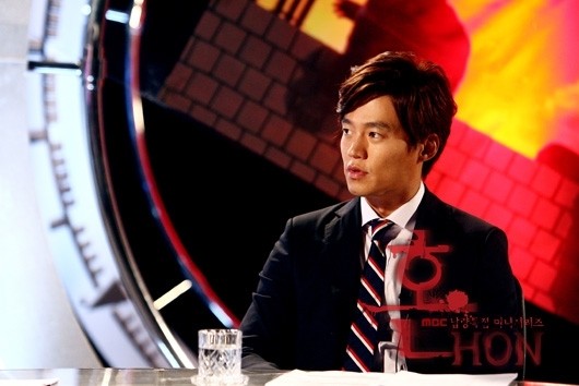 Soul / Spirit Fotoğrafı