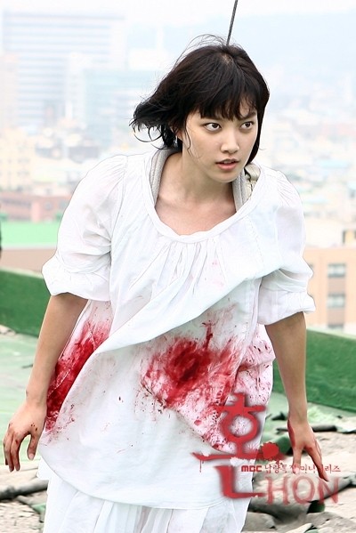 Soul / Spirit Fotoğrafı