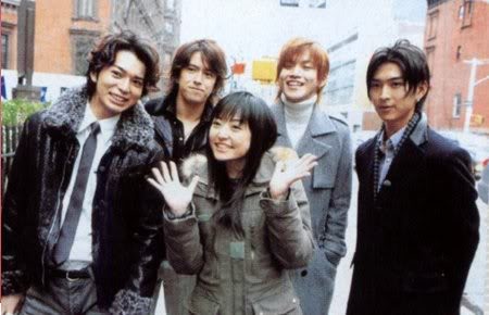 Hana Yori Dango Fotoğrafı