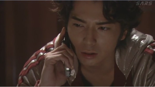 Hana Yori Dango Fotoğrafı