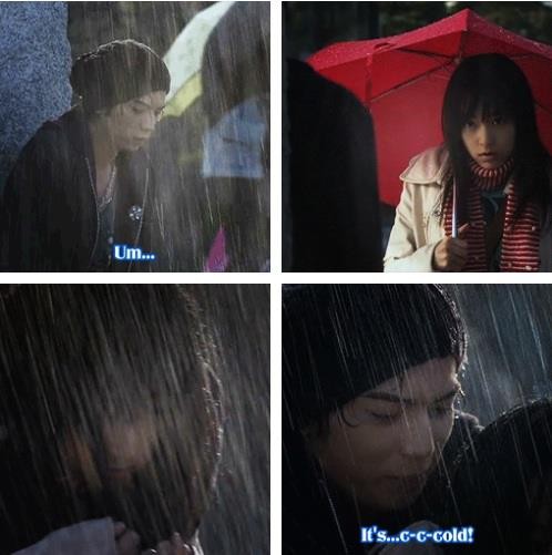 Hana Yori Dango Fotoğrafı