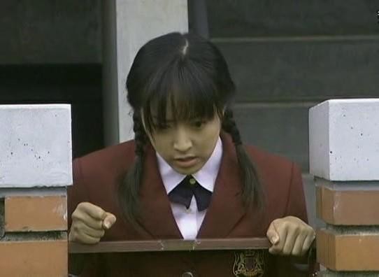 Hana Yori Dango Fotoğrafı