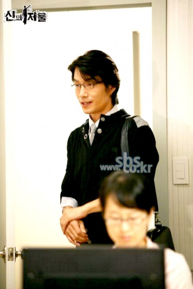 The Scale Of Providence Fotoğrafı