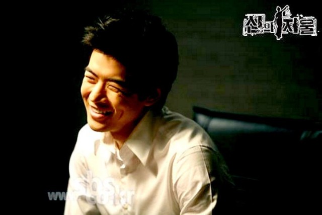 The Scale Of Providence Fotoğrafı