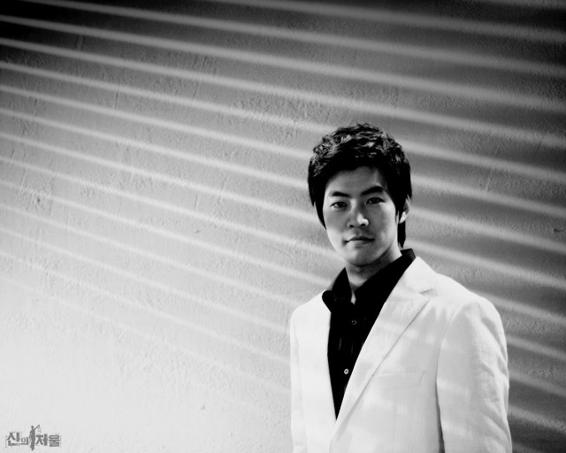 The Scale Of Providence Fotoğrafı