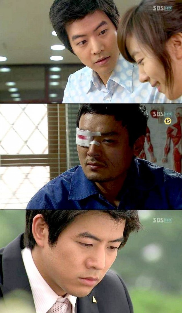 The Scale Of Providence Fotoğrafı