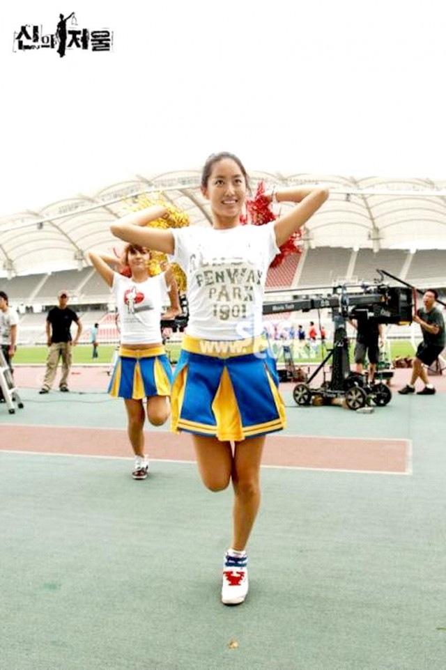 The Scale Of Providence Fotoğrafı