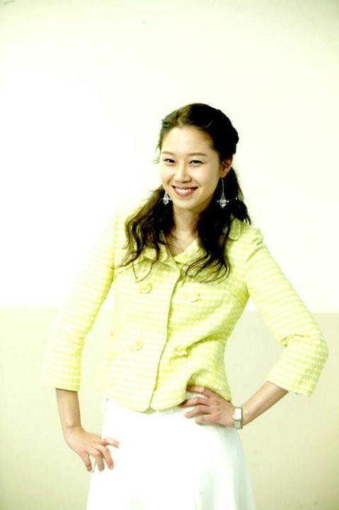 Merhaba Öğretmenim Fotoğrafı