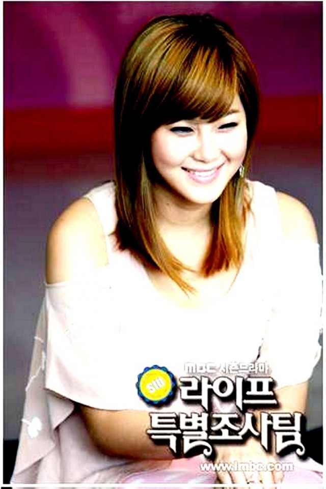 Life Special Investigation Team Fotoğrafı