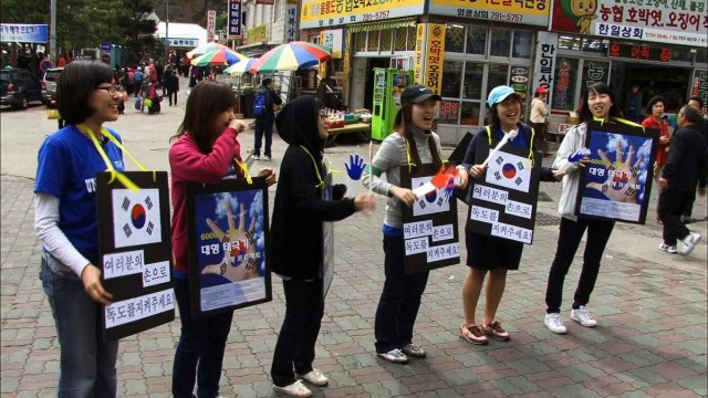 Sorry, Dokdo Fotoğrafı
