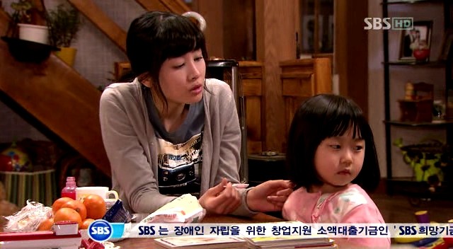 Kalbimin Hırsızı Fotoğrafı