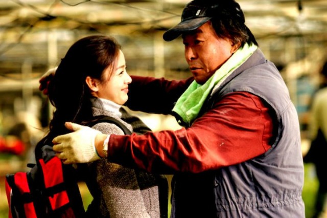 Love Story in Harvard Fotoğrafı