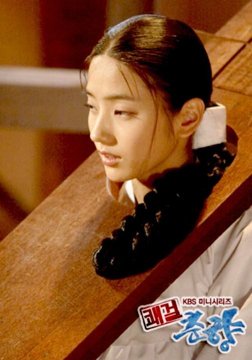 Sassy Girl, Chun-hyang Fotoğrafları 213