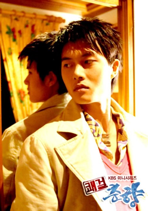 Sassy Girl, Chun-hyang Fotoğrafı