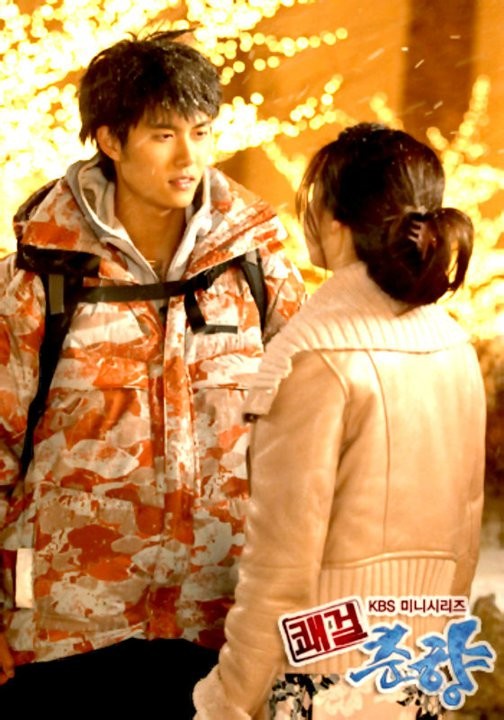 Sassy Girl, Chun-hyang Fotoğrafı