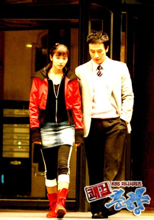 Sassy Girl, Chun-hyang Fotoğrafı