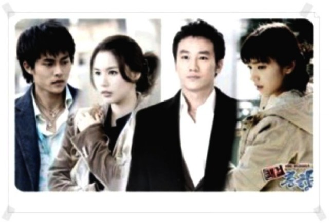 Sassy Girl, Chun-hyang Fotoğrafı