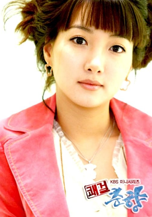 Sassy Girl, Chun-hyang Fotoğrafı