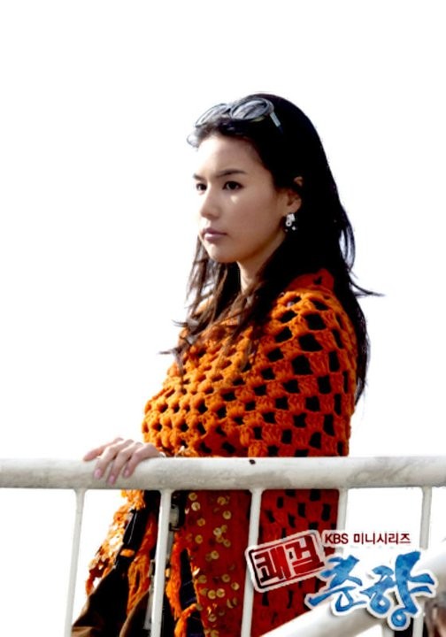 Sassy Girl, Chun-hyang Fotoğrafı