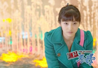 Sassy Girl, Chun-hyang Fotoğrafı